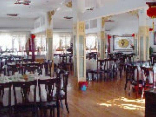 He XI Resort Hotel Lijiang  Restoran foto